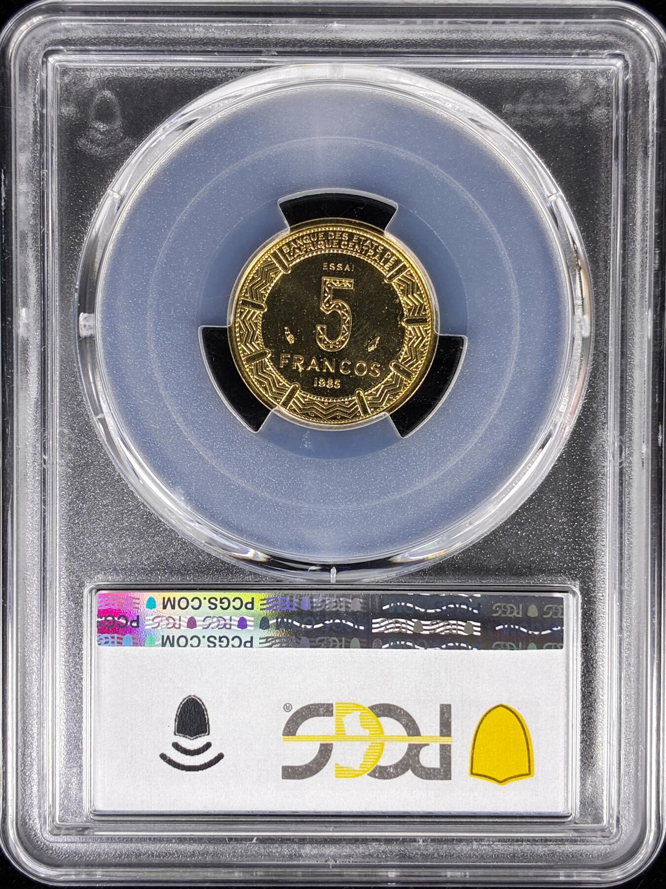 【雨安】【直播拍卖】【世界币章122期-评级币】2025-12-27 周六 19:30 保真 [评级样币] Equatorial Guinea 赤道几内亚 样币 5法郎 1985年 PCGS-SP66