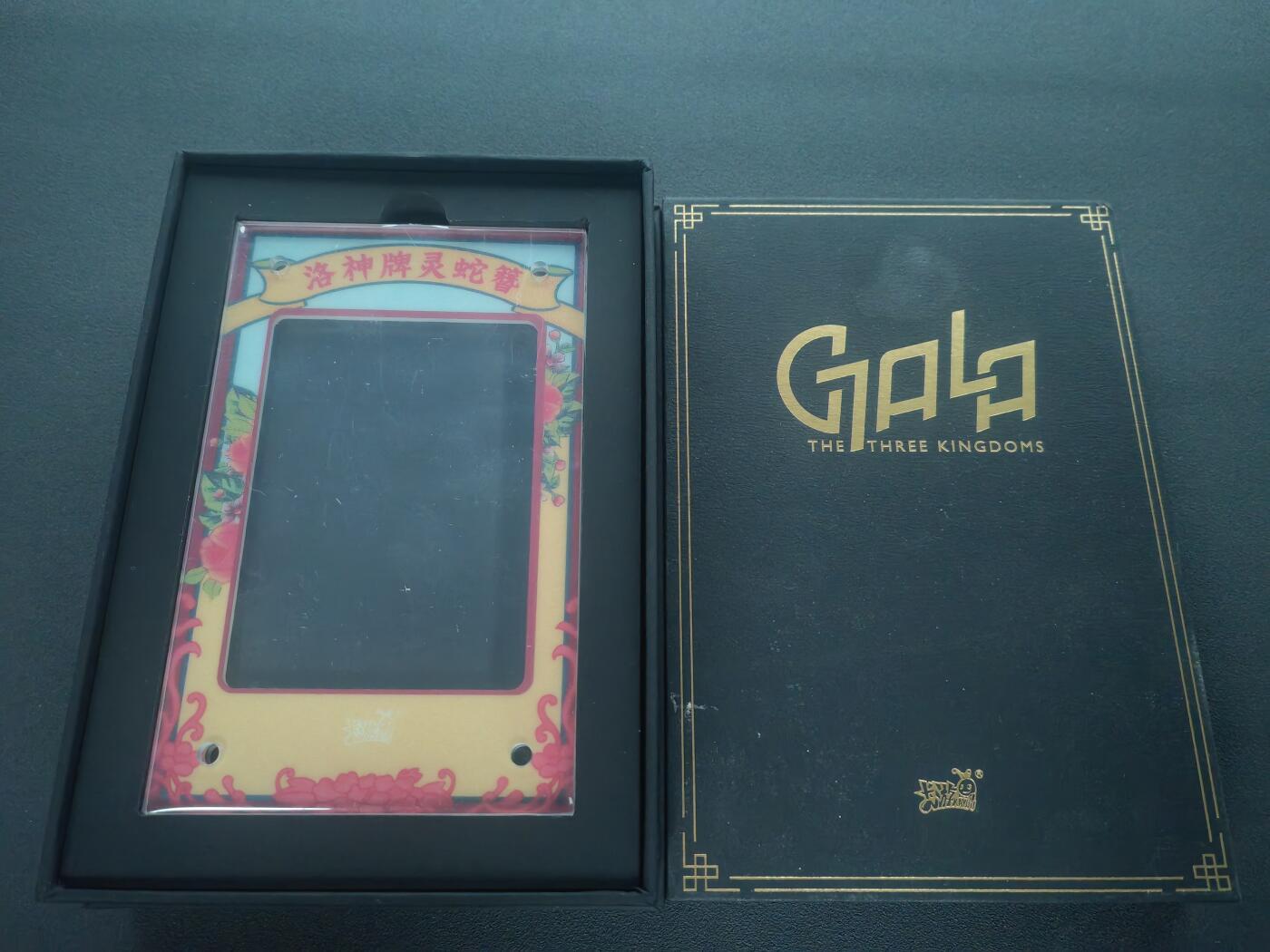 阳大大卡牌拍卖第89期（持续收拍品，周五晚上九点截拍，进群福利早知道）