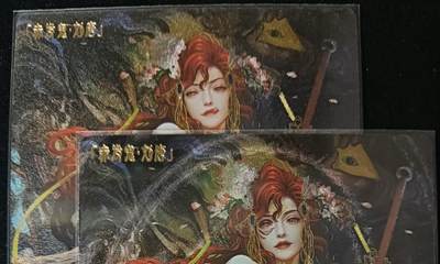 花开卡拍第53期（12月28号周日截拍，品控勿拍!!!拍品不寄存，运费5元，自制卡难免瑕疵，可能存在轻微撞角爆边等出厂瑕疵，品控介意勿拍！） - 璇哥 卡玩帕克 异界水浒神姬 刘唐 粗闪2渐变 顶好好看