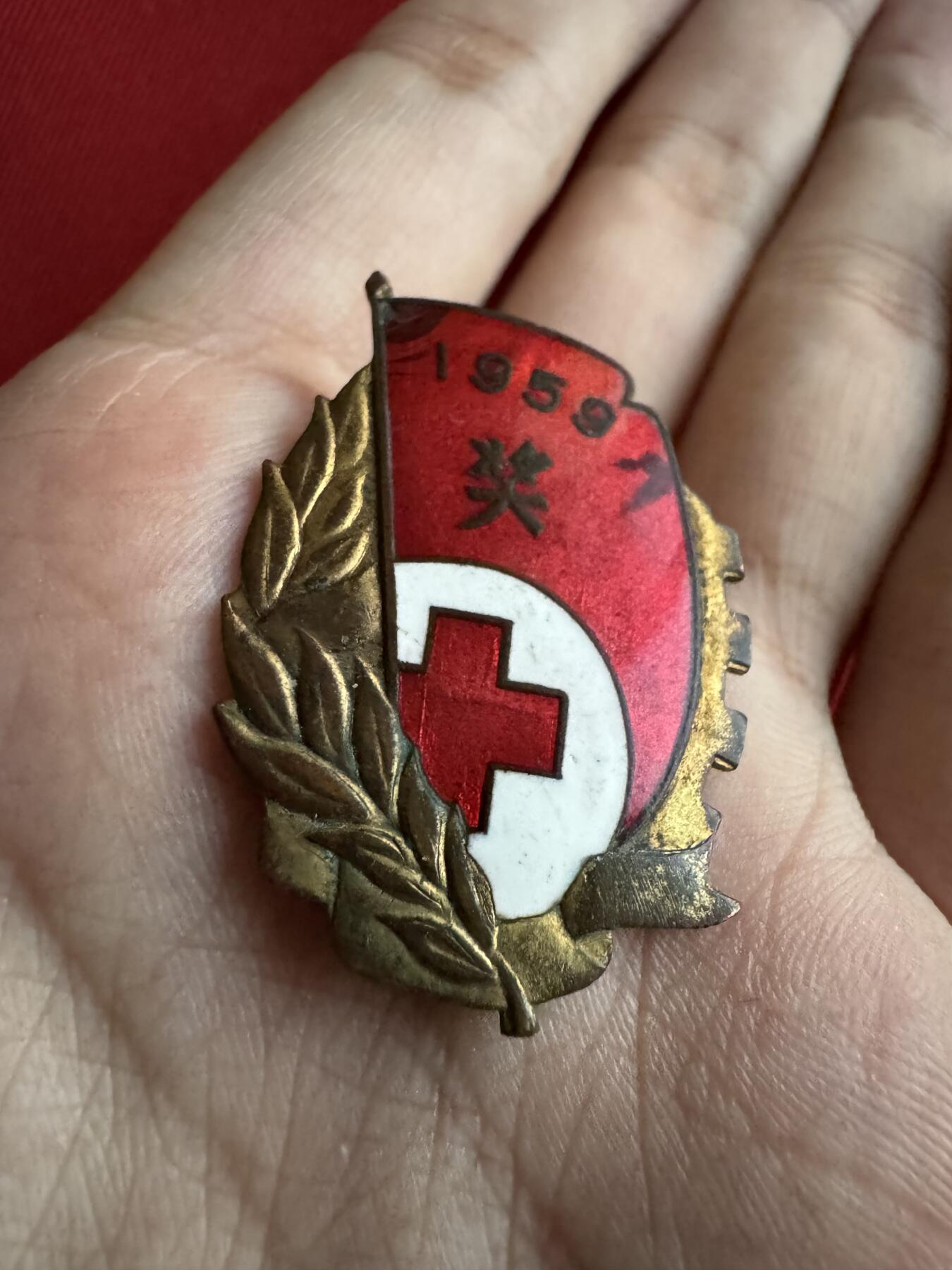 五哥徽章群   27号周六晚上八点4群联拍 铜章