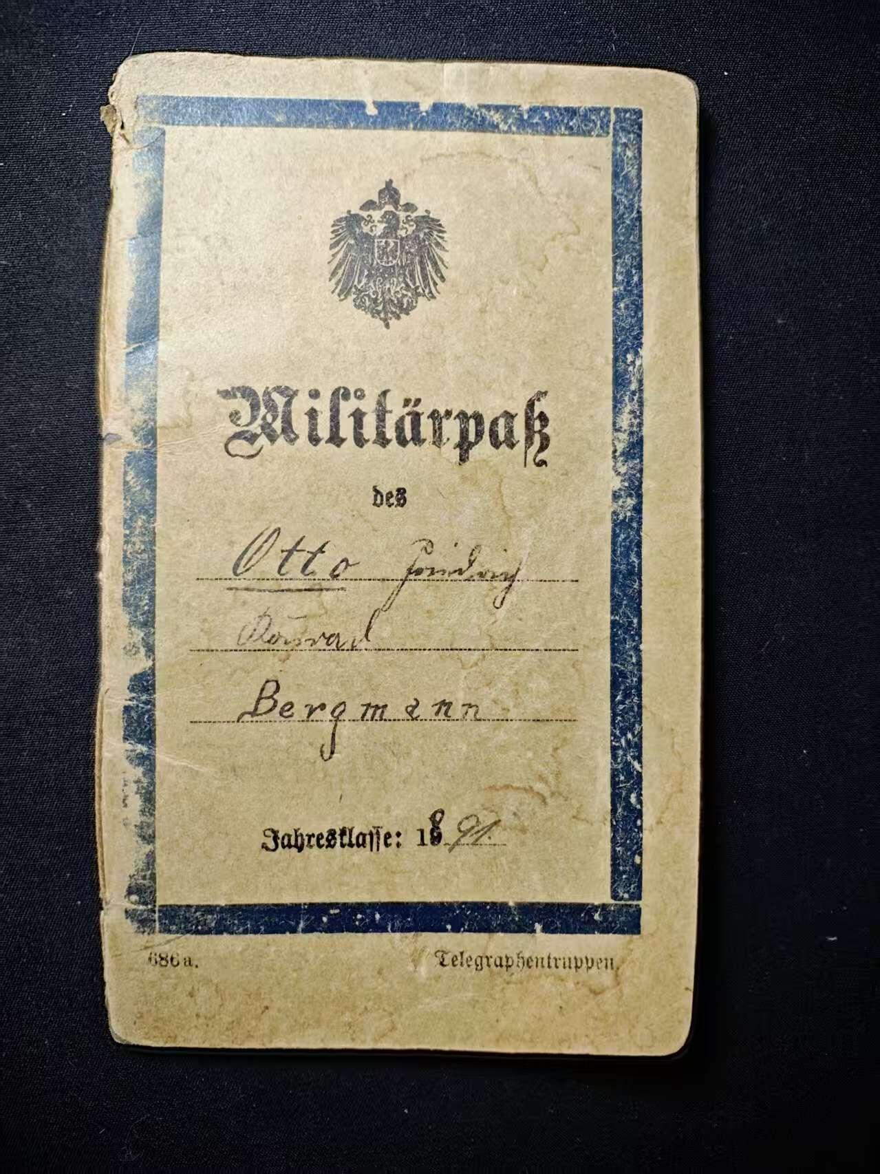 罗岚⭐爱藏⭐甄选专拍第三场-分享拍场赚佣（实体店在建中···）