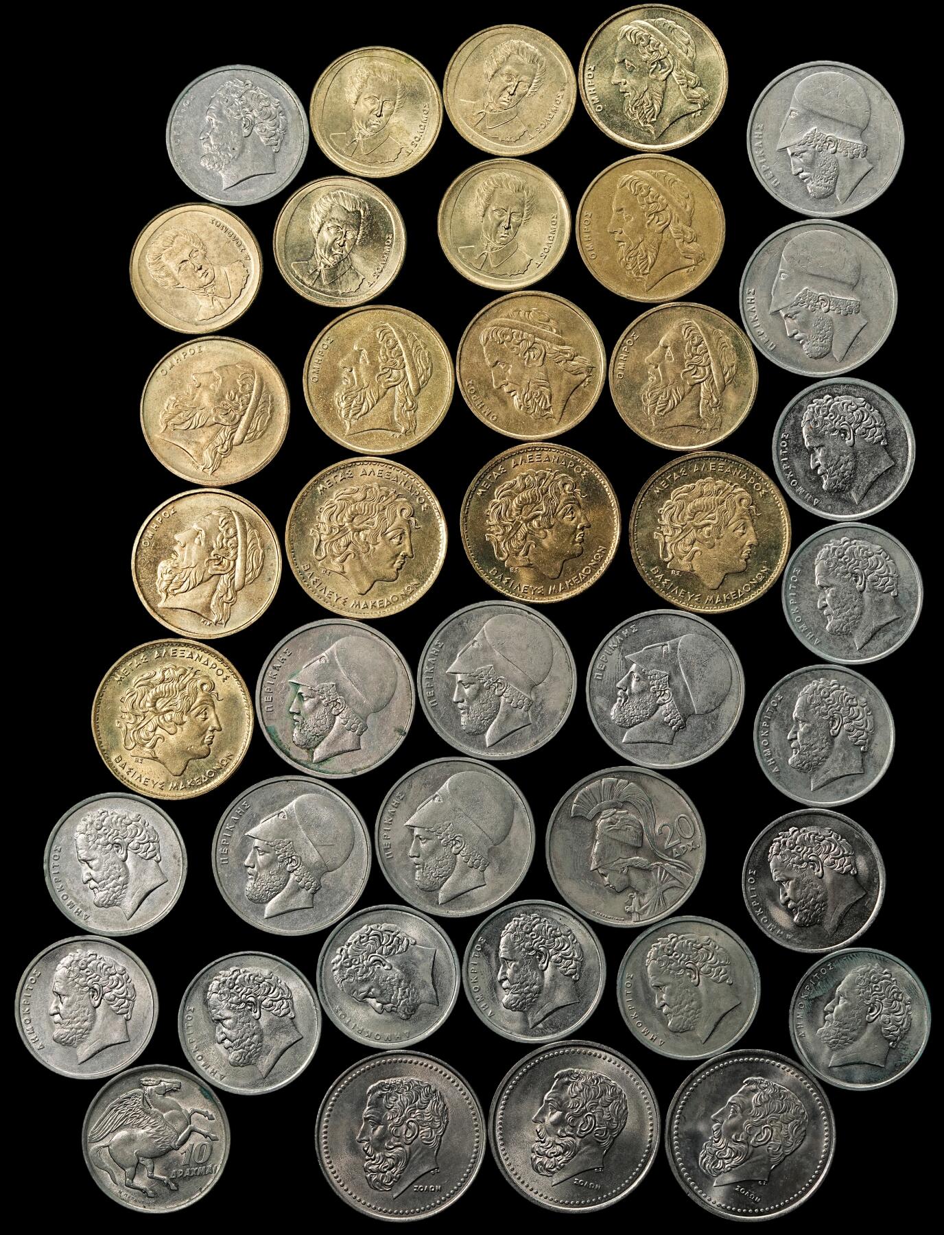 修遠堂世界钱币第九十九期 希腊现代币一组 未流通