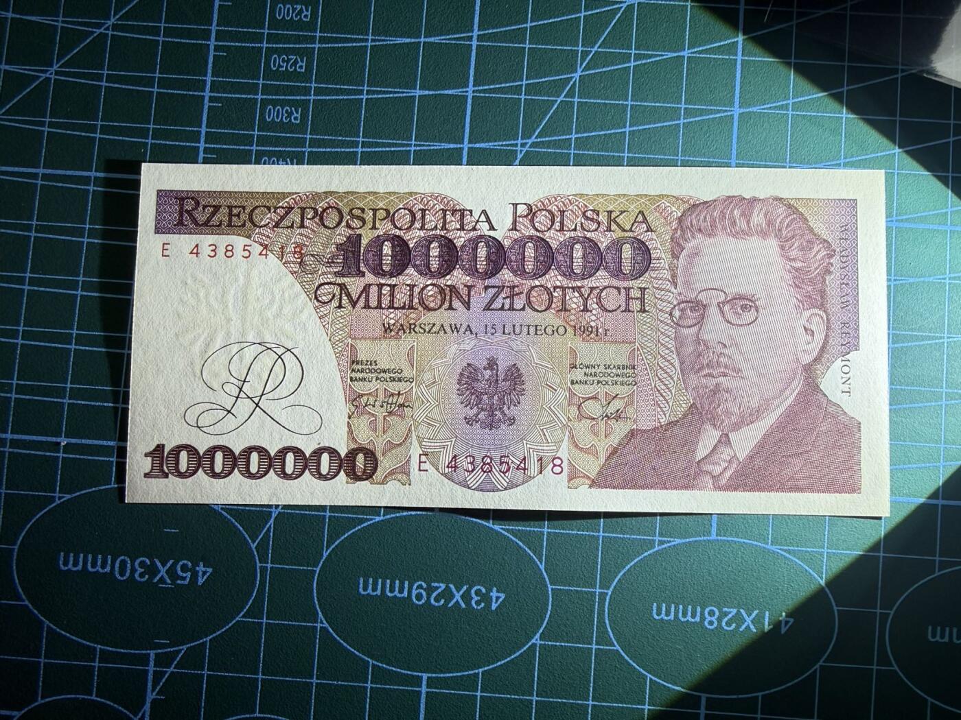 【炜奕收藏】，第五十四期，本场佣金已改，请大家注意