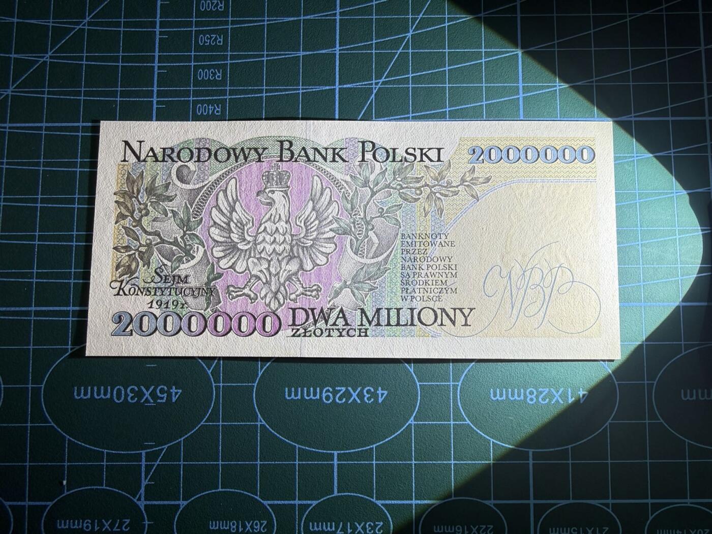 【炜奕收藏】，第五十四期，本场佣金已改，请大家注意