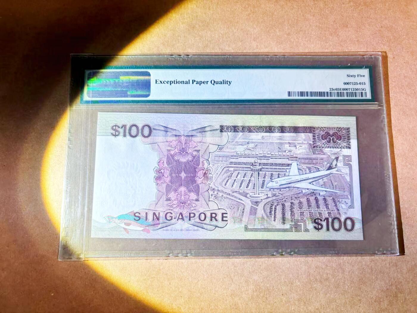 【Blue Auction】世界纸币精拍第768期——18级TOP拍卖/信誉/品质/专业/高效💫 新加坡 1995年100元 PMG65EPQ 