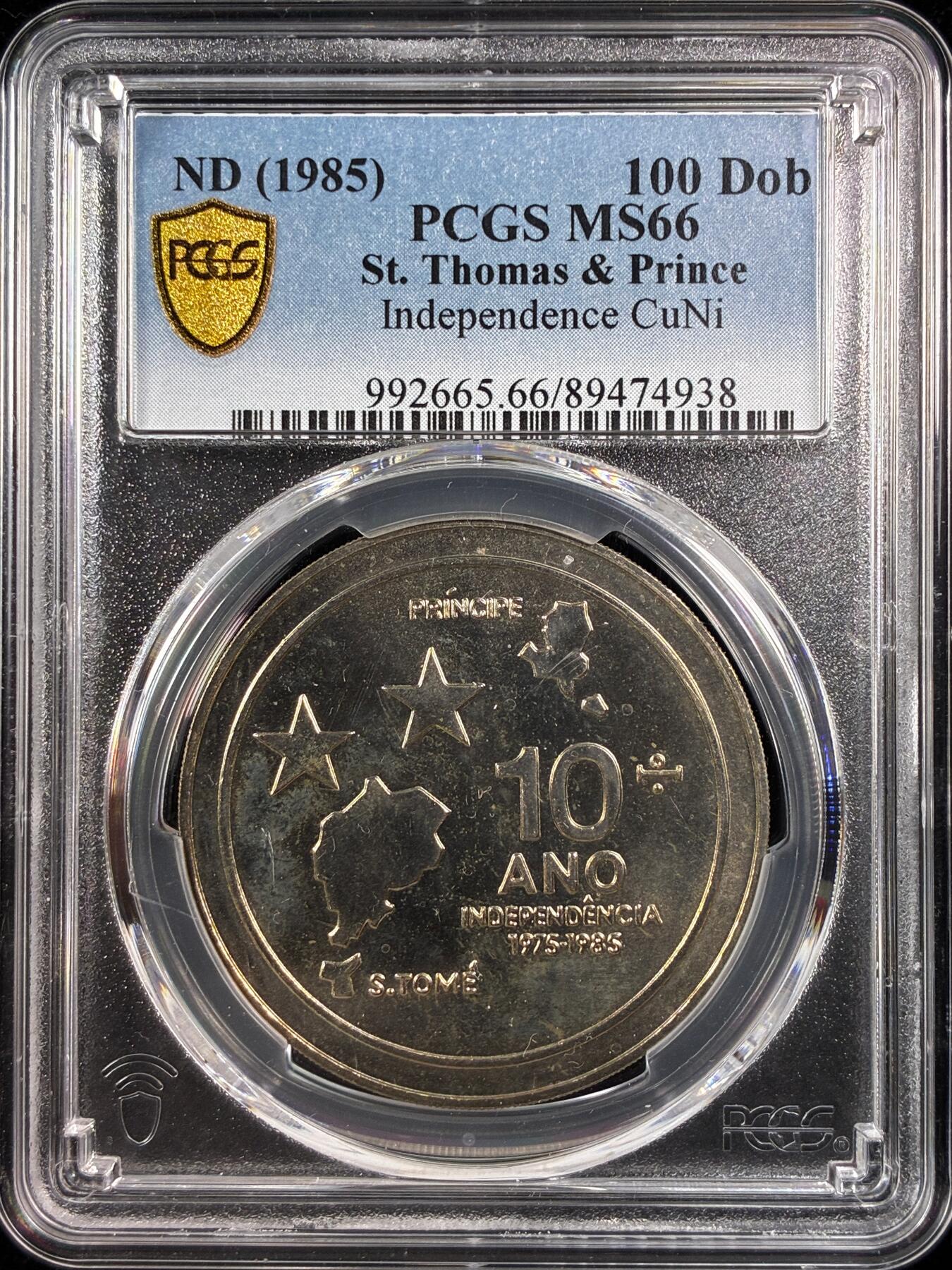 【雨安】【直播拍卖】【世界币章122期-评级币】2025-12-27 周六 19:30 保真