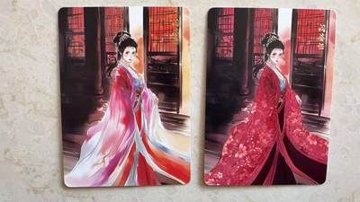 阳大大卡牌拍卖第89期（持续收拍品，周五晚上九点截拍，进群福利早知道） - 喵卡卡 百相豪侠录 普卡 阎婆惜 原色+异色一对