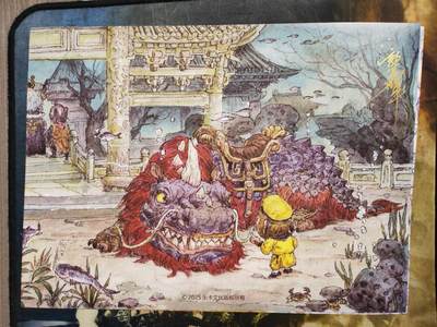 阳大大卡牌拍卖第89期（持续收拍品，周五晚上九点截拍，进群福利早知道） - 【亲签装饰画】乐卡文化 西游手记 装饰画3张+目录页2张（其中一张装饰画为亲签）