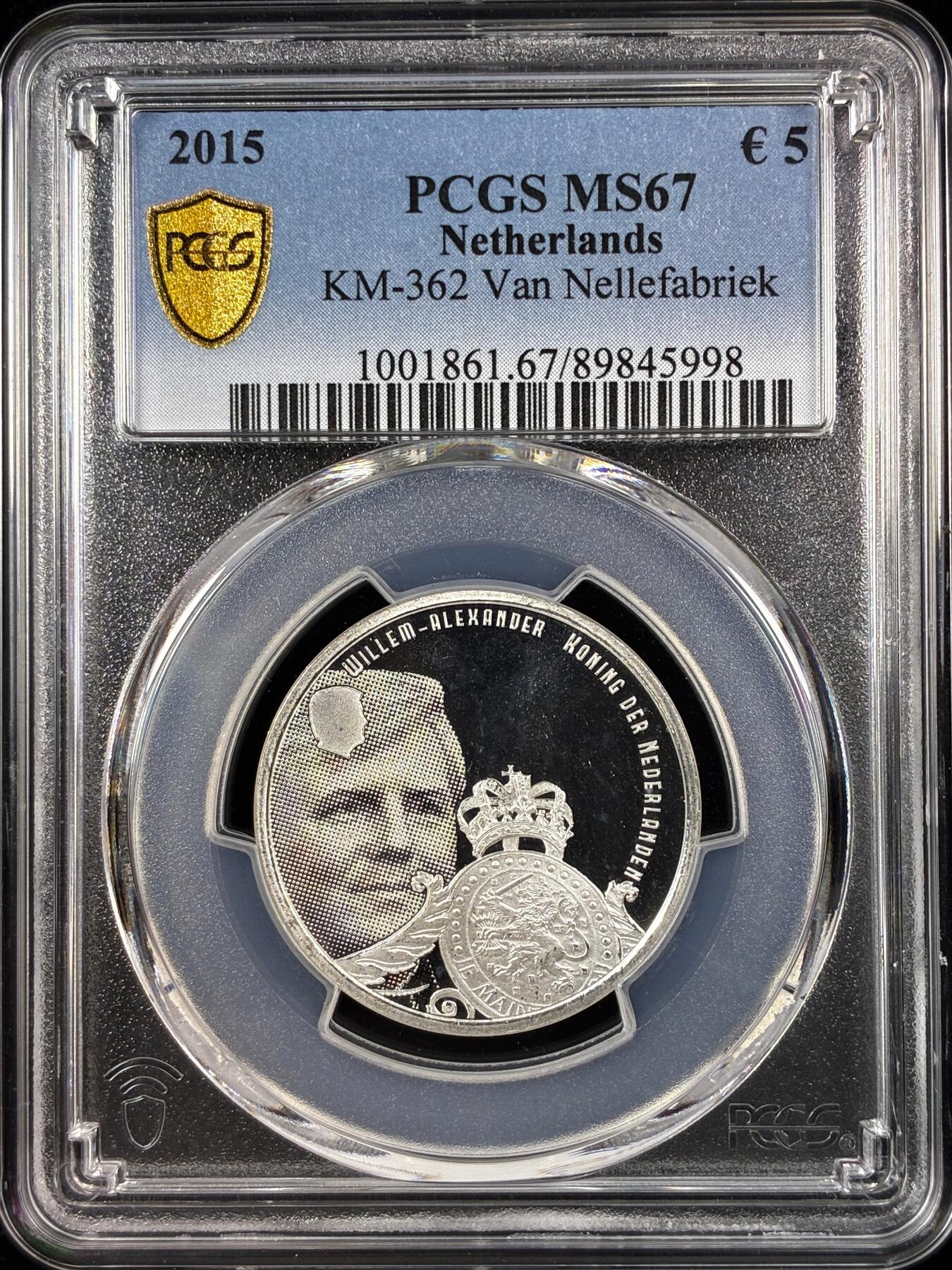 【雨安】【直播拍卖】【世界币章122期-评级币】2025-12-27 周六 19:30 保真