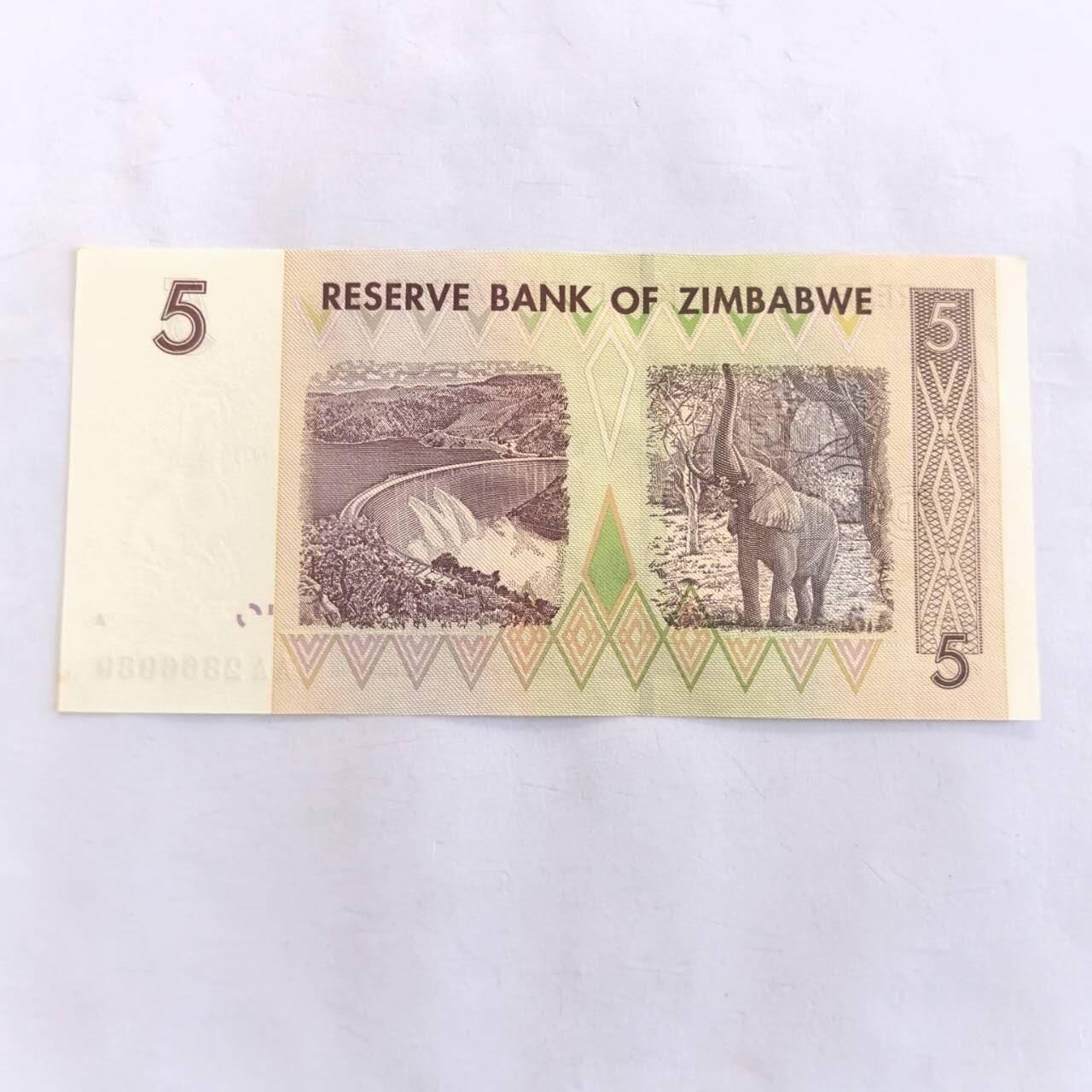 各国外币第105期 无佣金 津巴布韦 5元 2007年全新