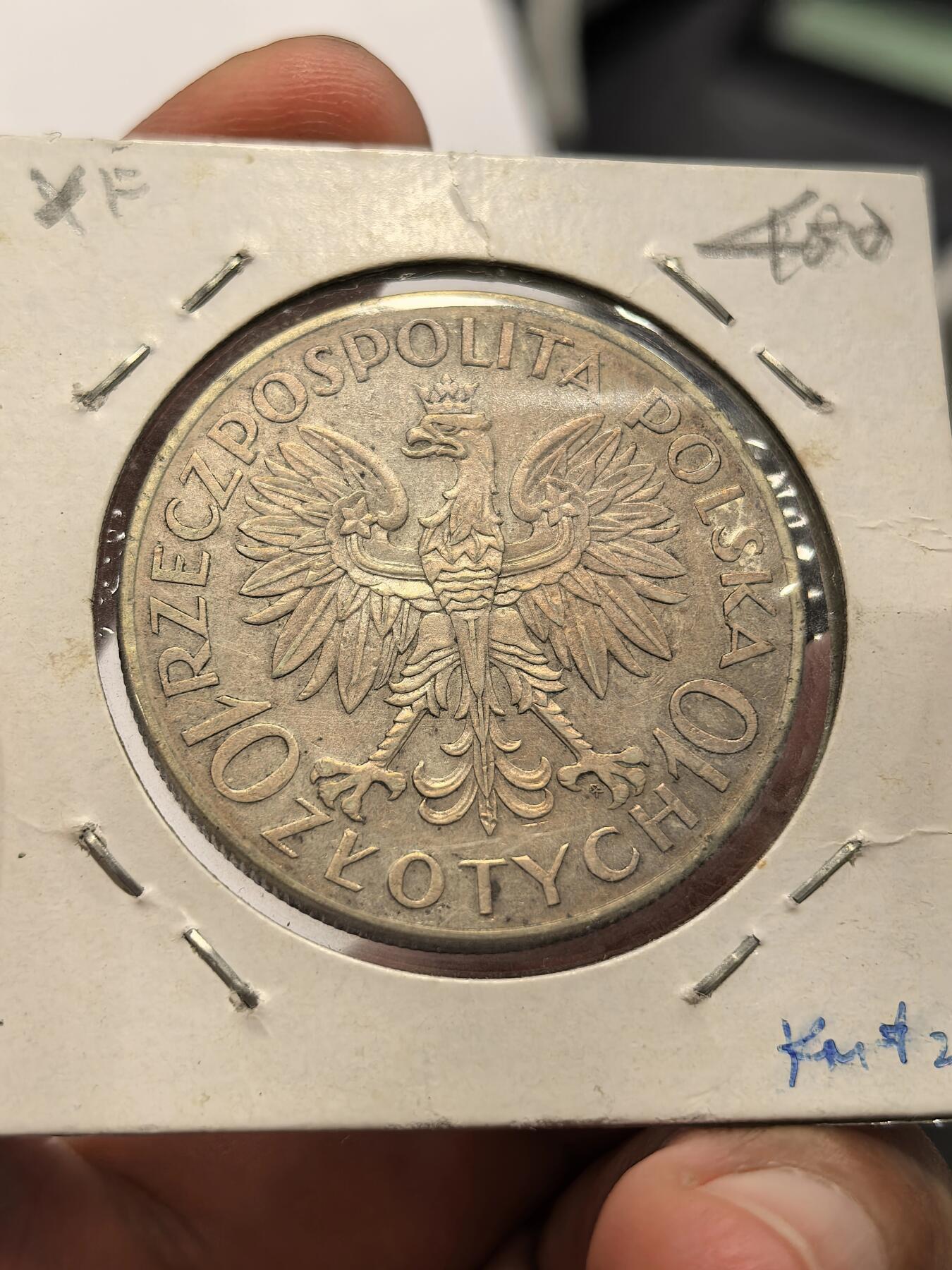 博洋堂世界钱币拍卖第154期（全场包邮）