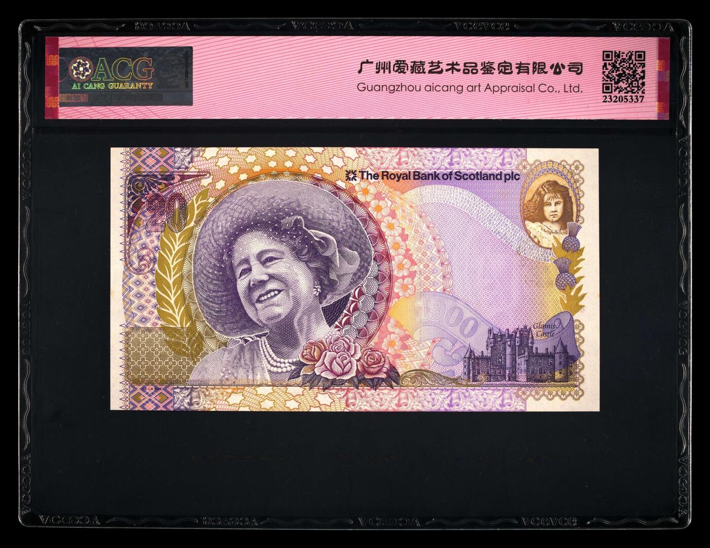 【礼羽收藏】🌏世界钱币拍卖第117期