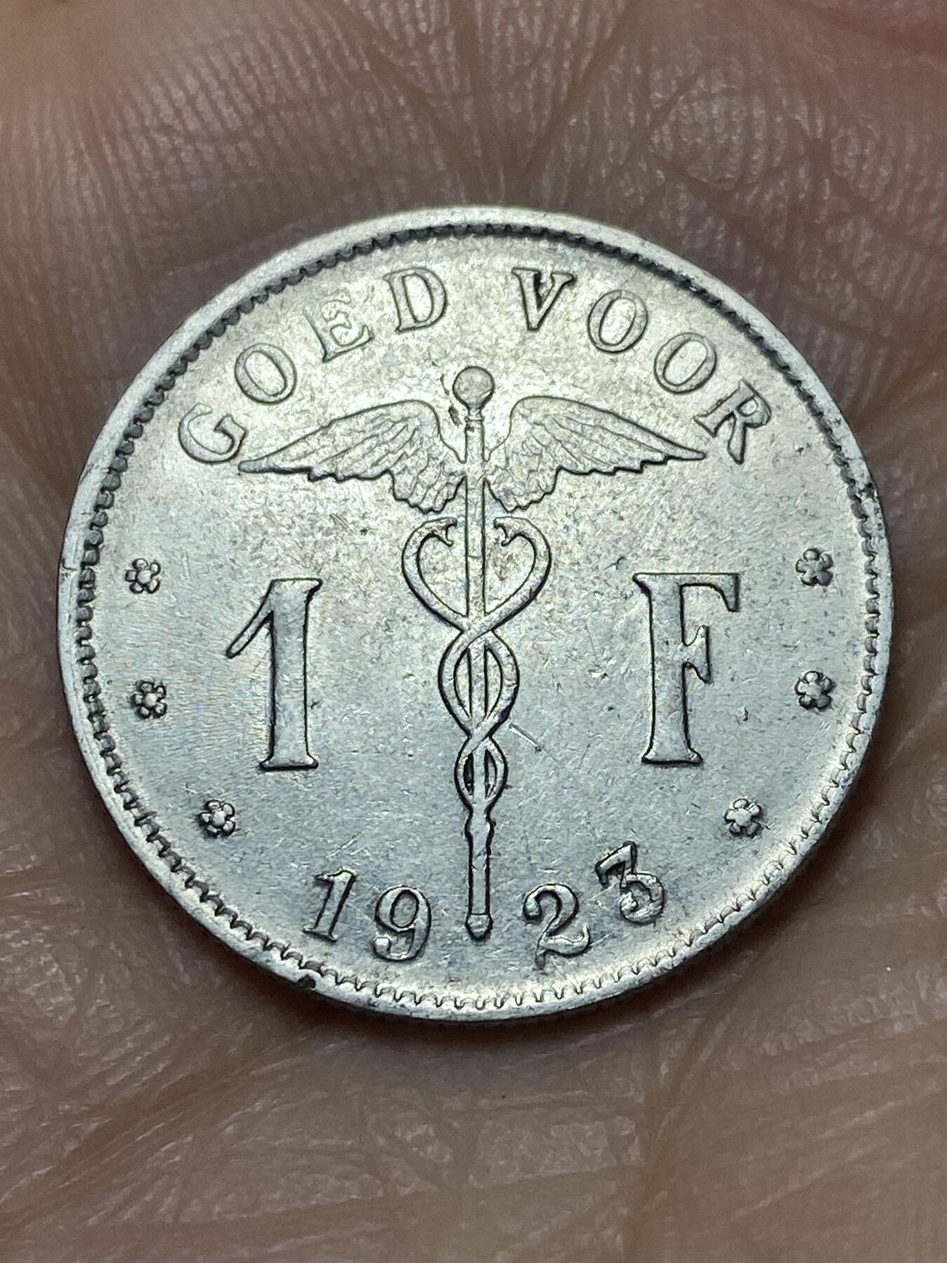 2025年第一百四十场(总第一百六十六场）外国好品散币场(免佣金)