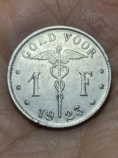 2025年第一百四十场(总第一百六十六场）外国好品散币场(免佣金) - 比利时🇧🇪1923年1法郎(阿尔贝一世时期，荷语版)
