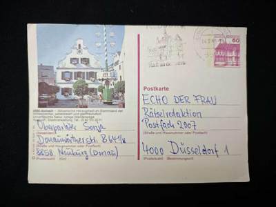 罗岚⭐爱藏⭐甄选专拍第三场-分享拍场赚佣（实体店在建中···） - 联邦德国《妇女回声》杂志明信片