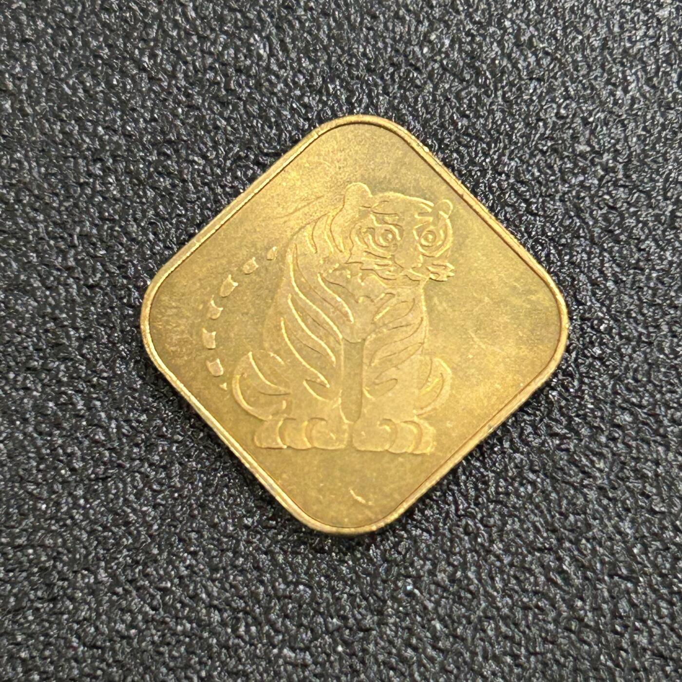 西秦中古拍卖第七十期