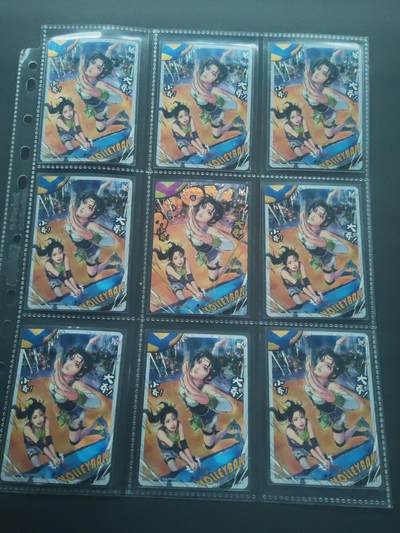 阳大大卡牌拍卖第89期（持续收拍品，周五晚上九点截拍，进群福利早知道） - 【大小乔九宫】卡游三国  大小乔 九宫 包含八张普通+一张平行特卡+卡砖定制卡砖一枚