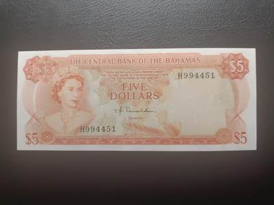 2025十二月第五期，总210期 - 巴哈马1974年5元AUNC有字迹印，后期中央银行版本，大冠女王和总督府