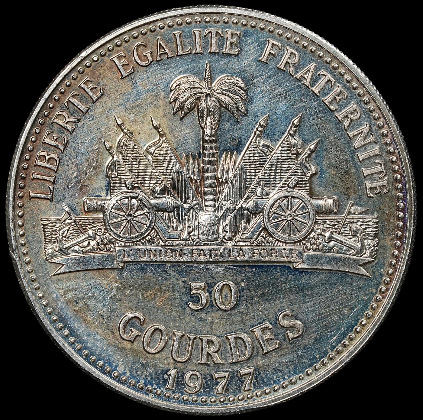 修遠堂世界钱币第九十九期 1977年海地-阿根廷世界杯纪念50古德精制银币 21.40g，925银