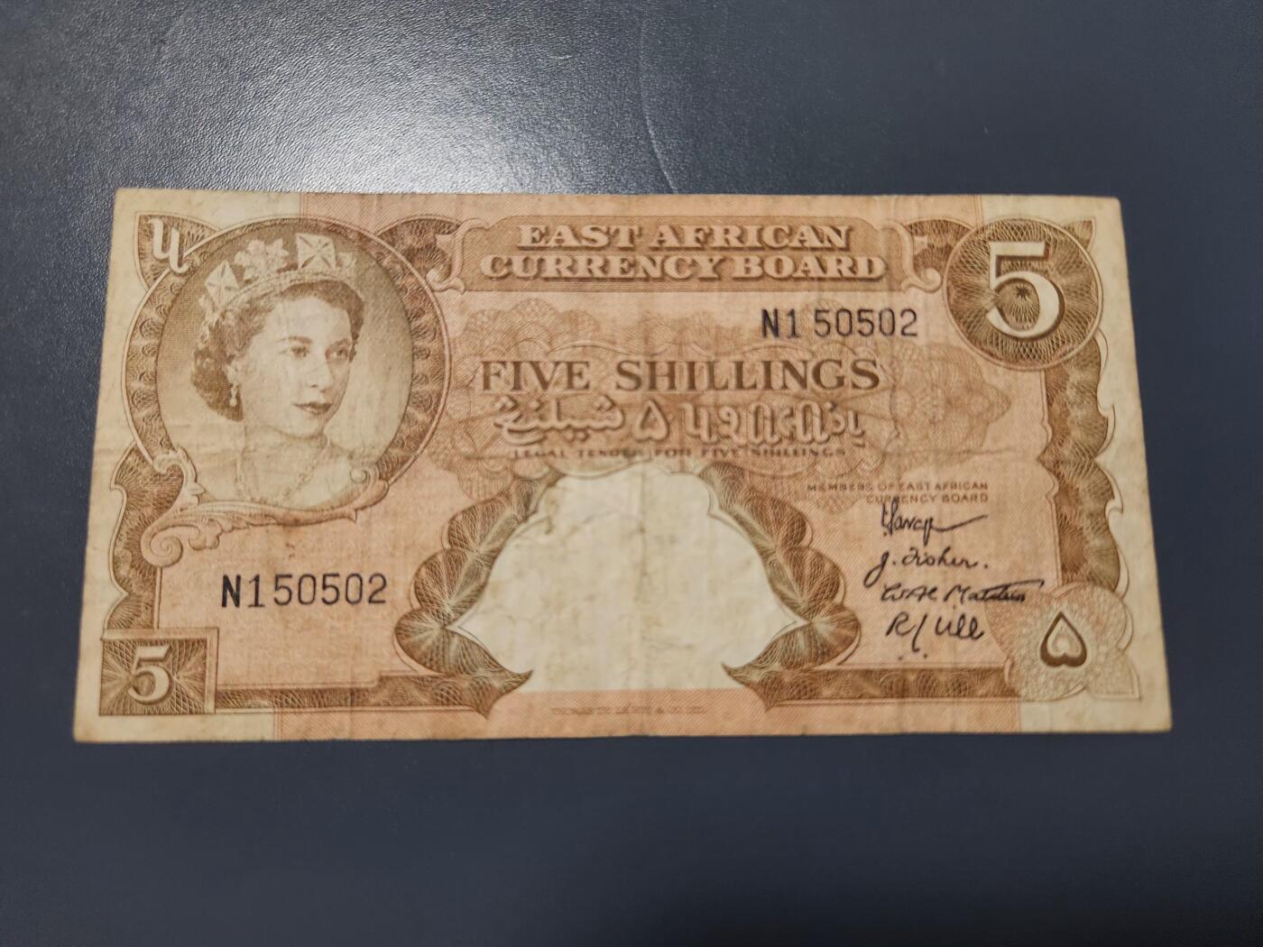 12月27号晚上8点 外国纸币自动截拍第77场 东非5先令原票稀少