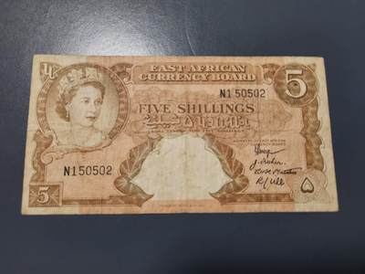 12月27号晚上8点 外国纸币自动截拍第77场 - 东非5先令原票稀少