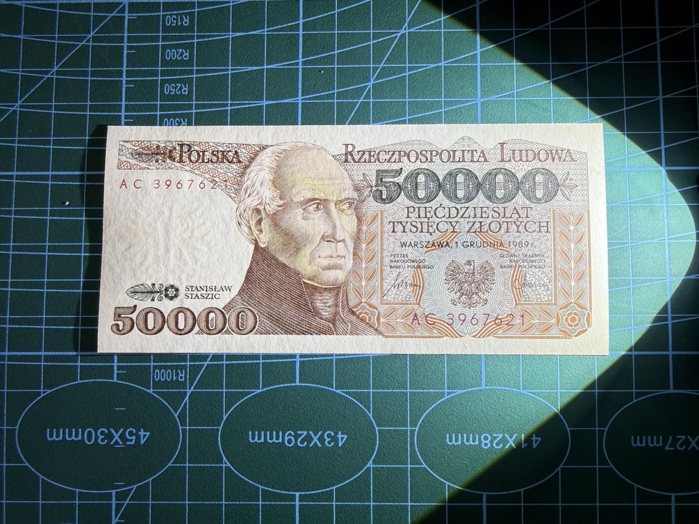 【炜奕收藏】，第五十四期，本场佣金已改，请大家注意