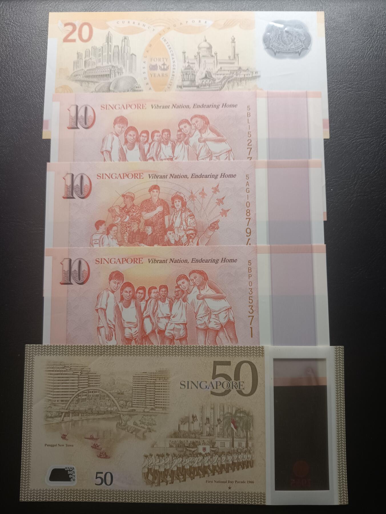 2025十二月第五期，总210期 新加坡纪念钞批量五张AUNC—UNC-