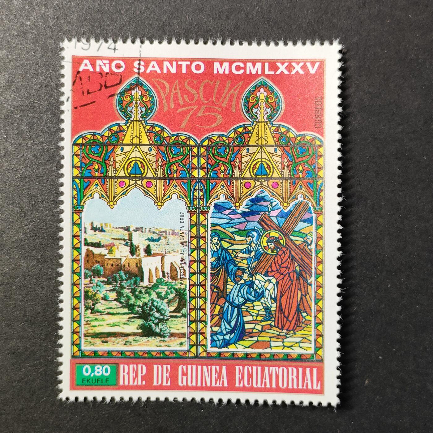 嘉禾收藏    【第418期】            无佣金、可寄存、满30元包邮