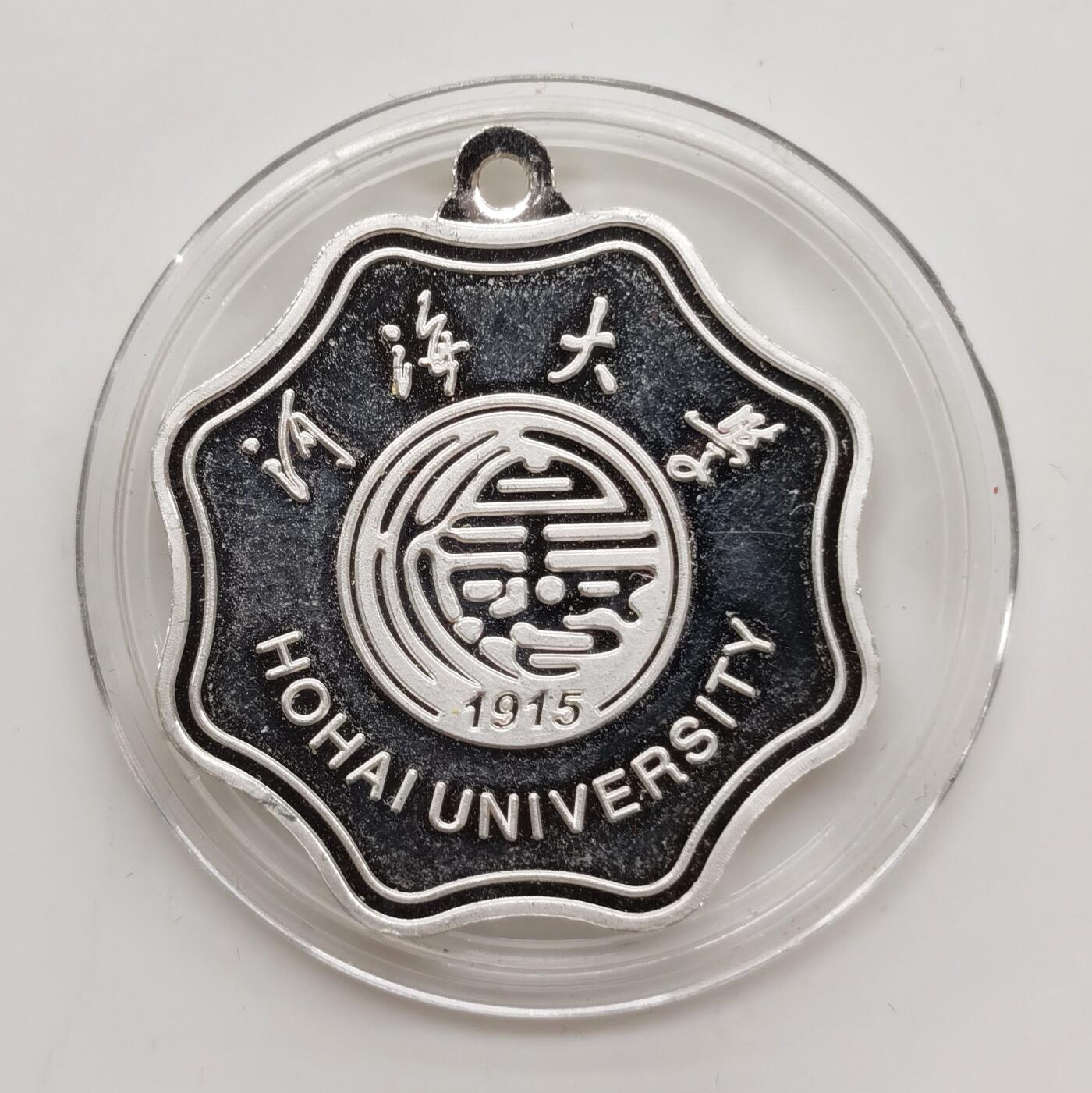 博洋堂世界钱币拍卖第154期（全场包邮）