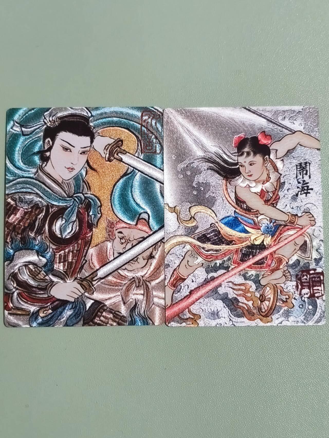 光影卡牌第27期，各家亲签，各家套卡，持续收拍品