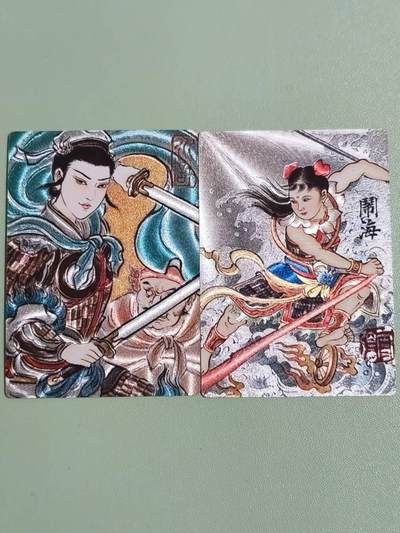 光影卡牌第27期，各家亲签，各家套卡，持续收拍品 - 卢艺丰扈三娘＋刘雪强哪吒粗闪