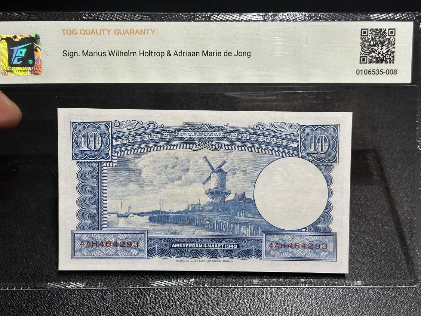 《外钞收藏家》第五百九十七期（年底收官场）（本平台长期征集拍品、欢迎藏友们联系合作） 1949年荷兰10盾 TQG45