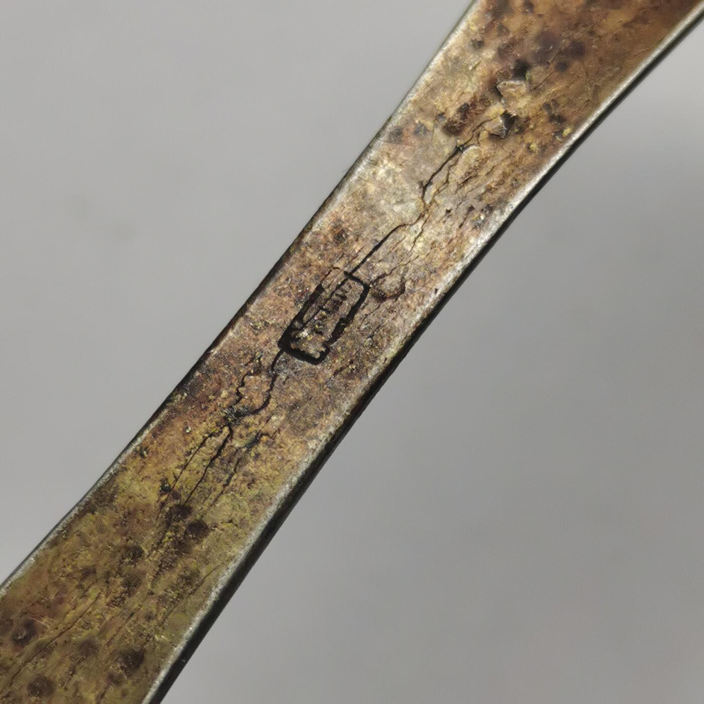 杂件专场90期 清代老银鎏金寿字花纹发簪