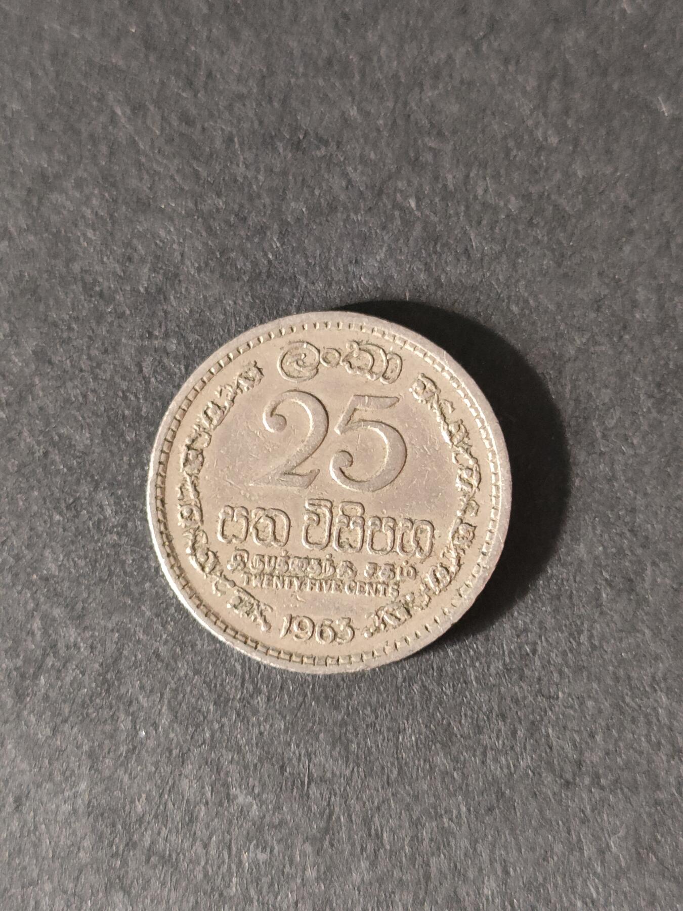 猩哥外币小铺➨【第213场】