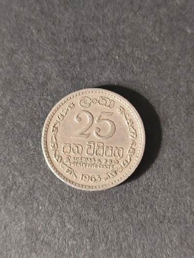 猩哥外币小铺➨【第213场】 - 斯里兰卡