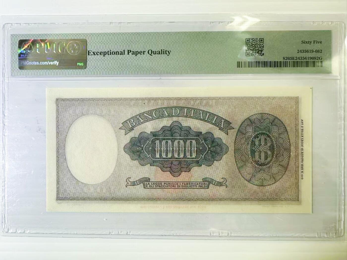 【Blue Auction】世界纸币精拍第768期——18级TOP拍卖/信誉/品质/专业/高效💫   【无47 仅2张更高分 Seal Type A初版p82 非常罕见】意大利 1947年1000里拉 中间是女神Testina而不是p83常见的美杜莎 非常少见 高目录价 PMG65EPQ 