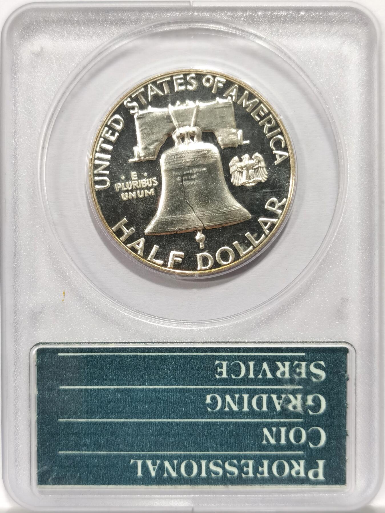 博洋堂世界钱币拍卖第154期（全场包邮）