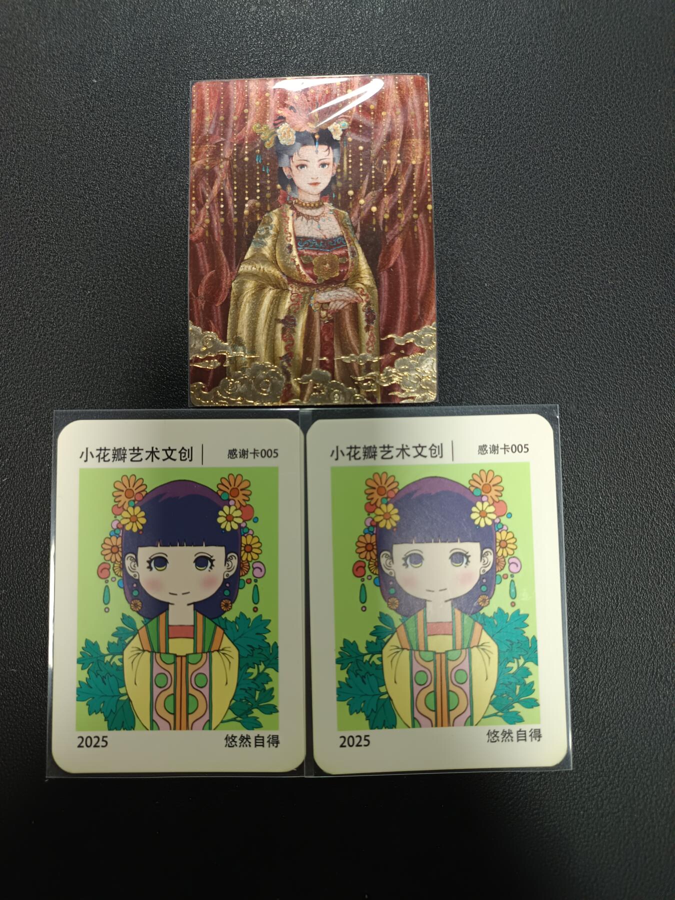 天玑星卡拍第154期《12.25周四截拍》持续收拍收评中 满赠卡需备注