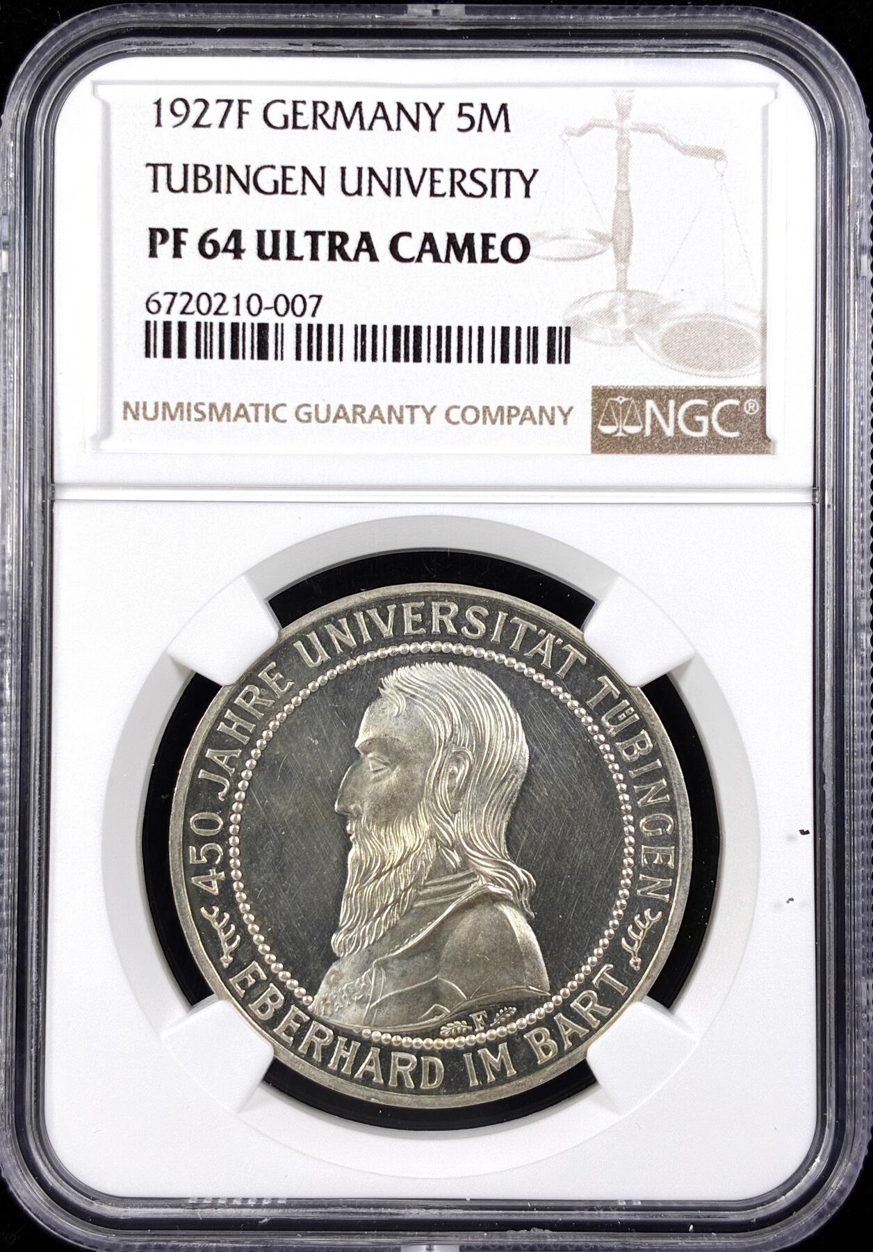 【雨安】【直播拍卖】【世界币章122期-评级币】2025-12-27 周六 19:30 保真