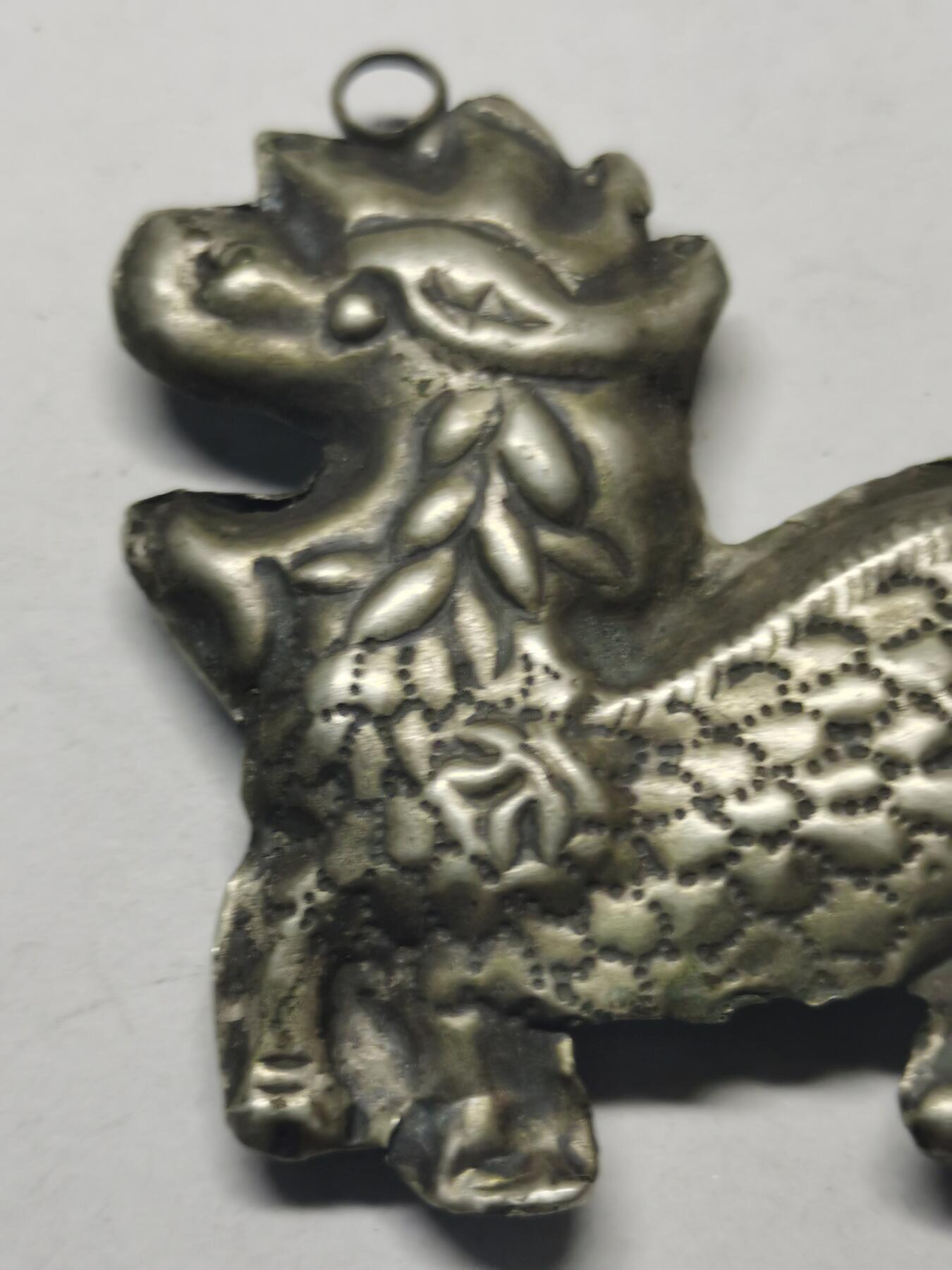 杂件专场90期 清代老银麒麟，双面工