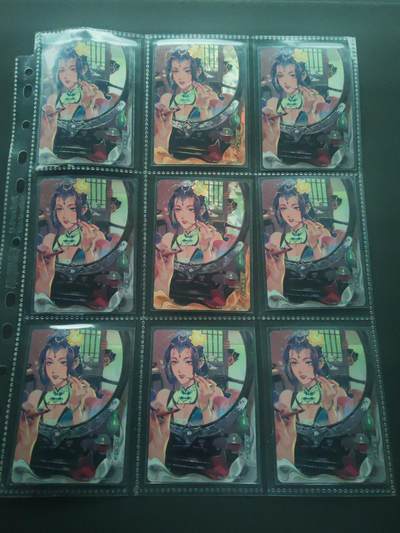 阳大大卡牌拍卖第89期（持续收拍品，周五晚上九点截拍，进群福利早知道） - 【貂蝉九宫】卡游三国  貂蝉 九宫 包含七张普通+二张平行特卡+卡砖定制卡砖一枚