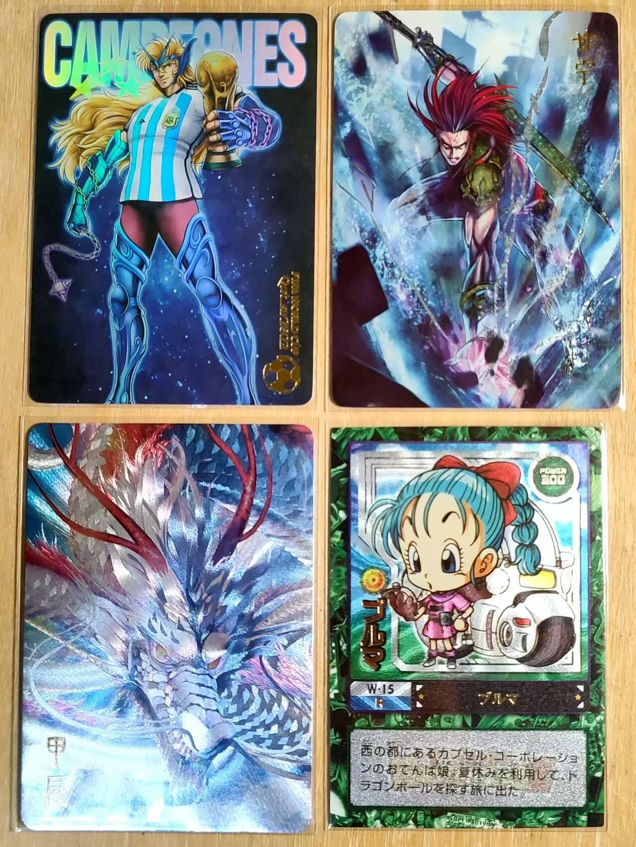 龙虎卡牌-六九场（无佣金，周六结拍，欢迎送拍） 彩闪+钻闪+粗闪 京珞满赠阿根廷夺冠+燎原甘宁+玩卡秀辰龙特卡+藏无缺龙珠