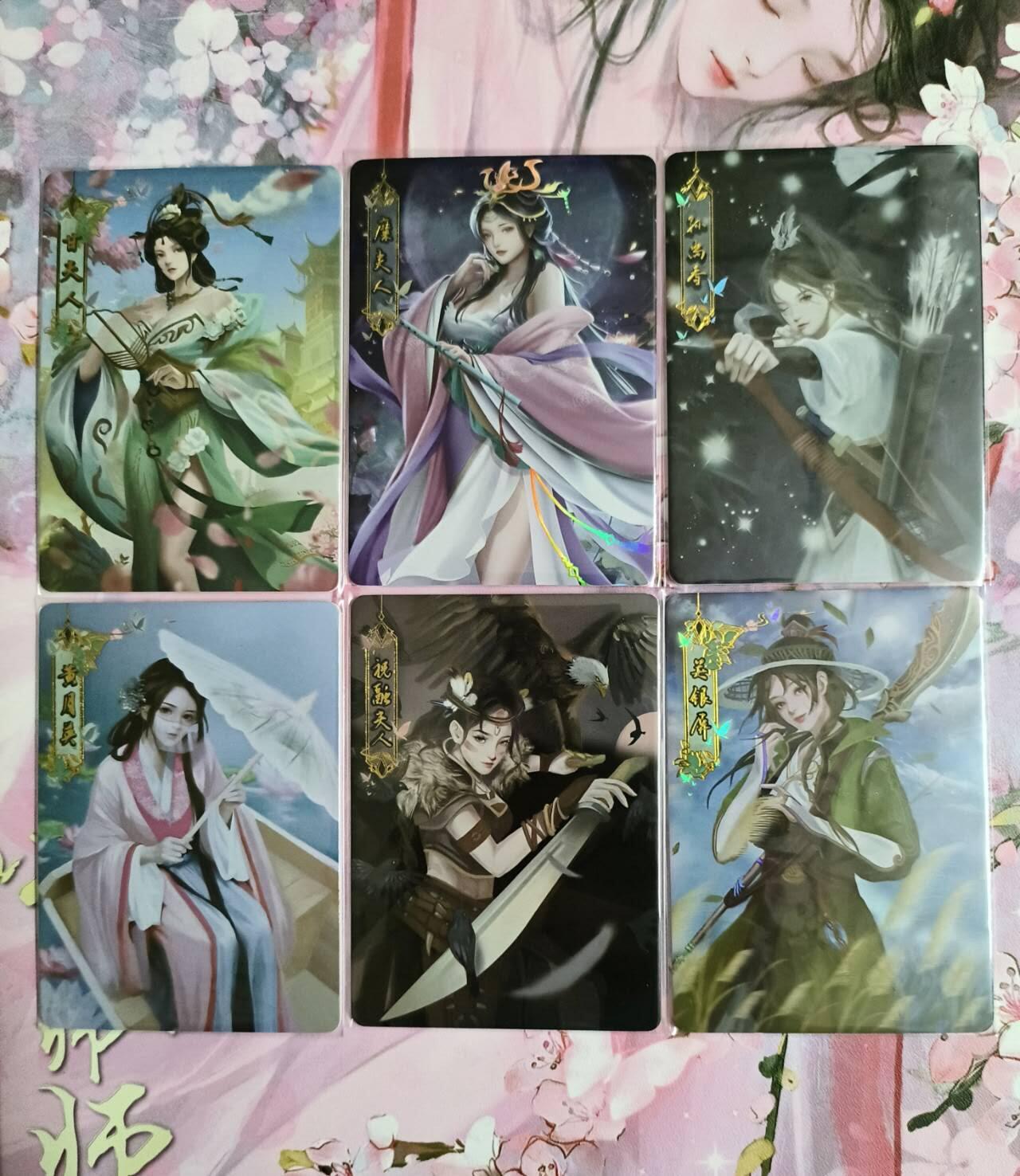 龙虎卡牌-六九场（无佣金，周六结拍，欢迎送拍） 彩闪6张全 国士无双 三国女将一套