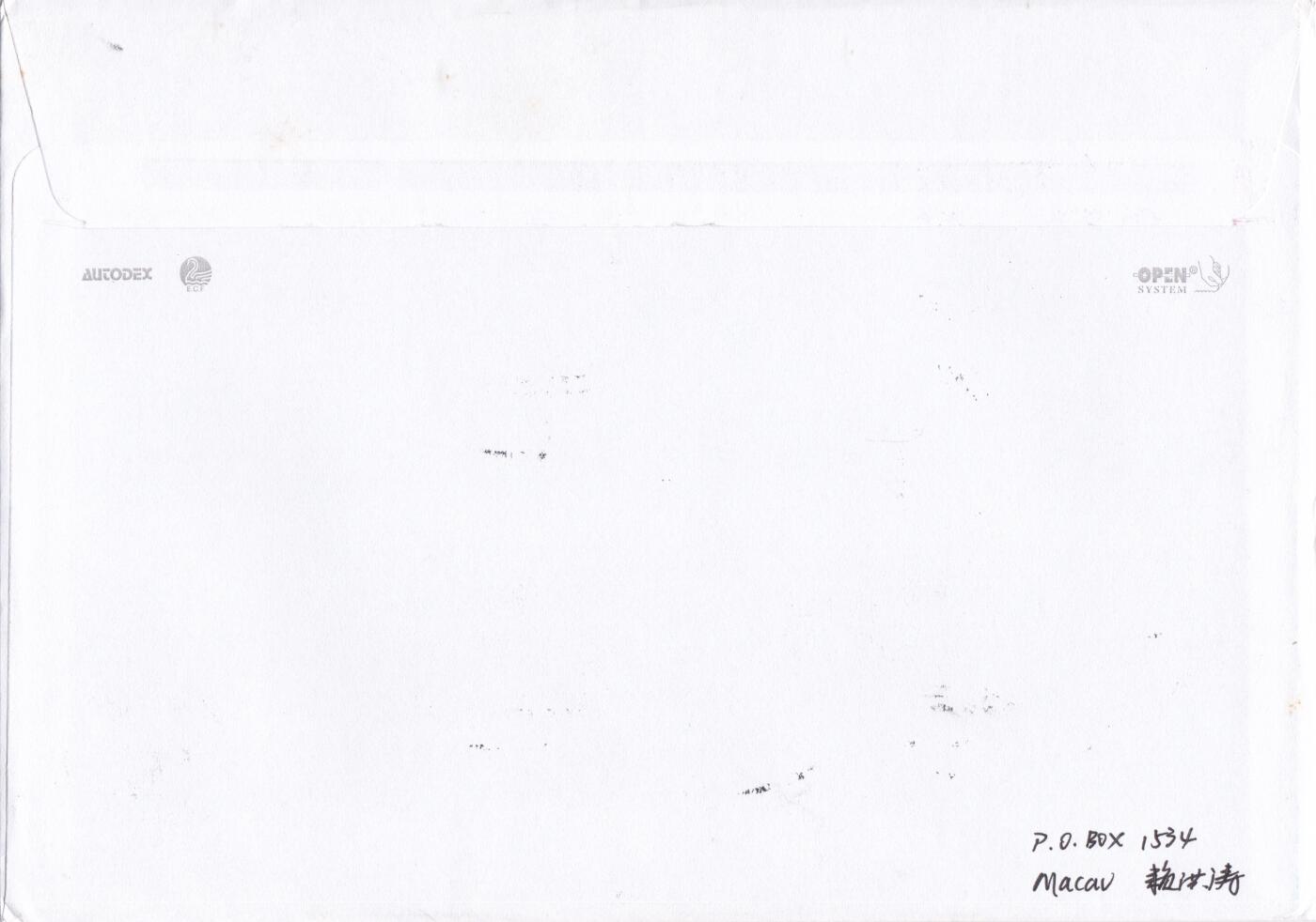 01月01日（周四）20:00中国澳门早期首日实寄封专场 2012中国澳门《文学与人物--牡丹亭》小版 首日挂寄屏东邮局 一套一枚