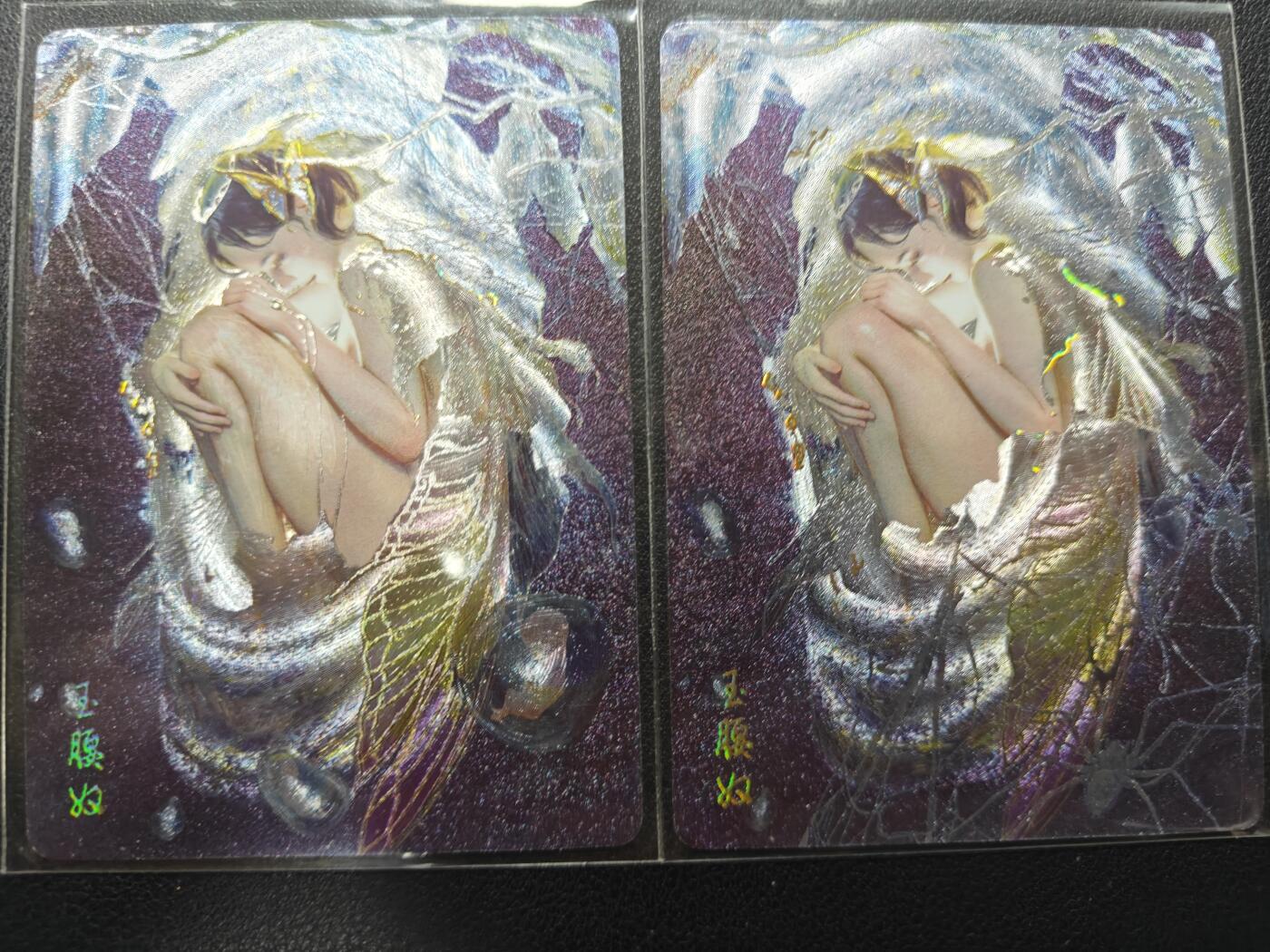 天玑星卡拍第154期《12.25周四截拍》持续收拍收评中 满赠卡需备注