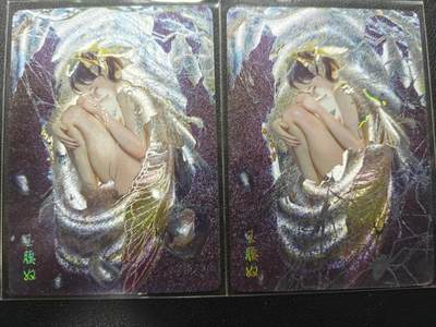 天玑星卡拍第154期《12.25周四截拍》持续收拍收评中 满赠卡需备注 - 焱卡文化 妖姬传 玉腰奴 幻彩折光 两张