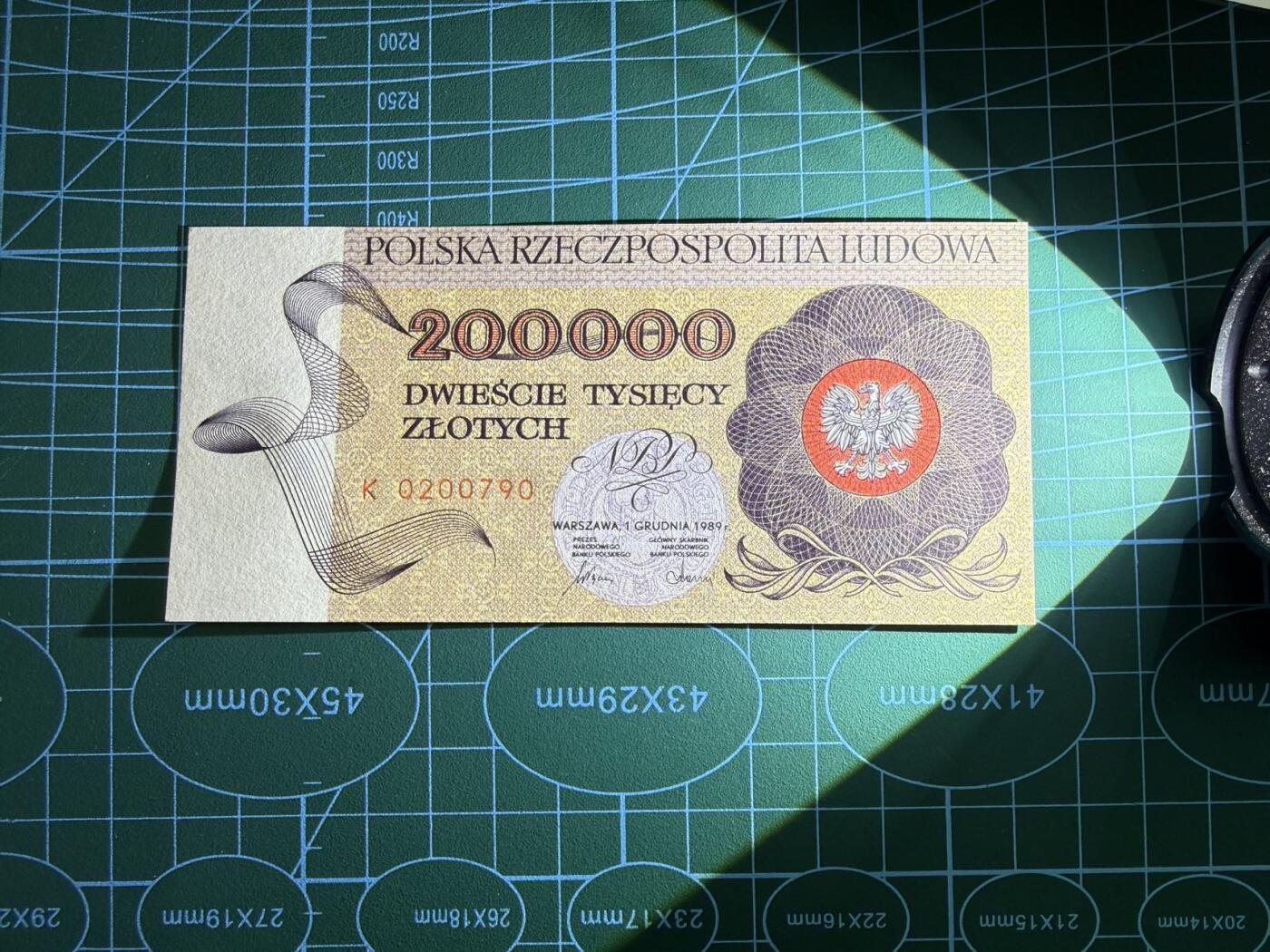 【炜奕收藏】，第五十四期，本场佣金已改，请大家注意