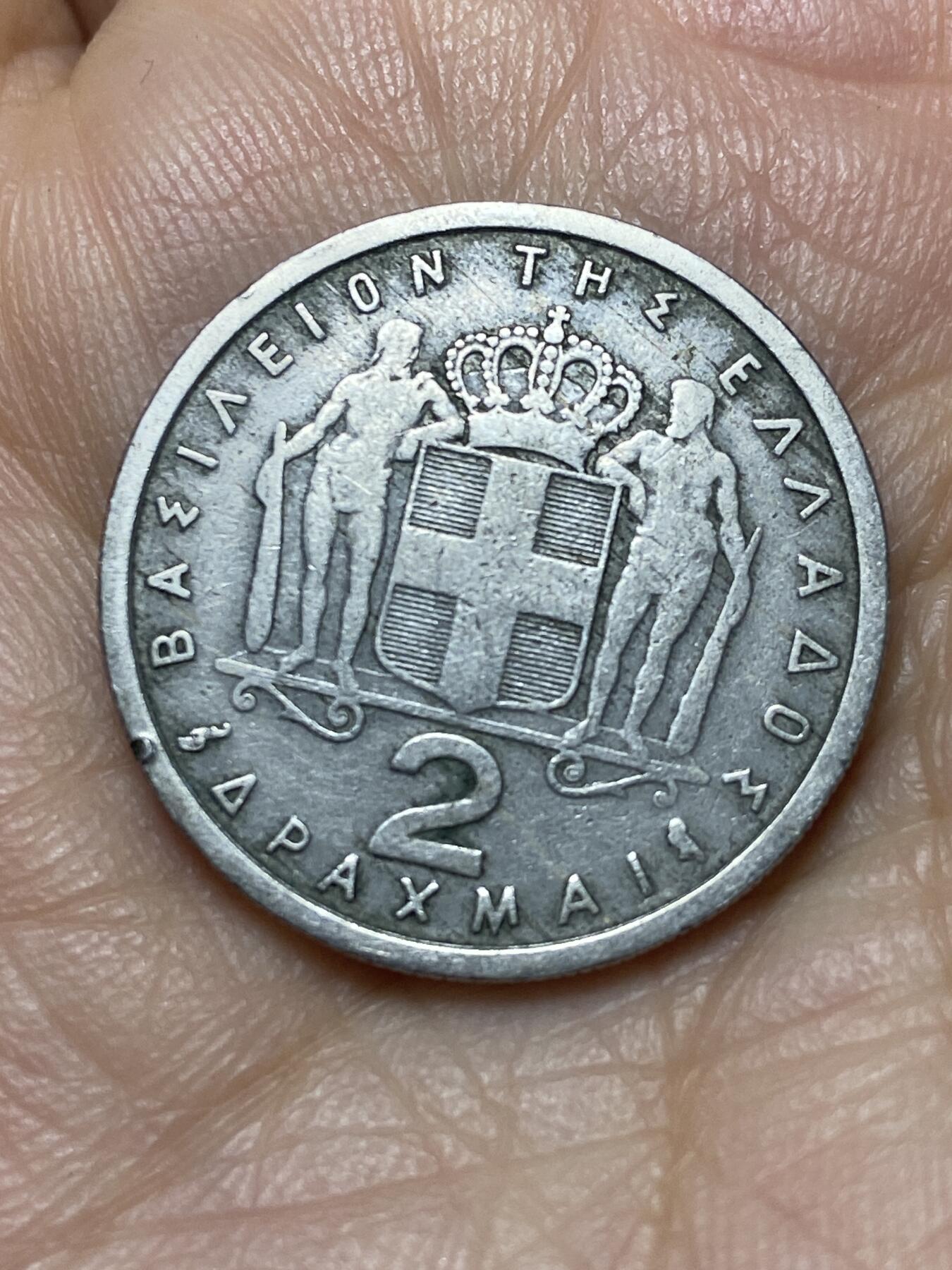 2025年第一百四十场(总第一百六十六场）外国好品散币场(免佣金) 希腊王国1959年2德拉克马(保罗一世时期)