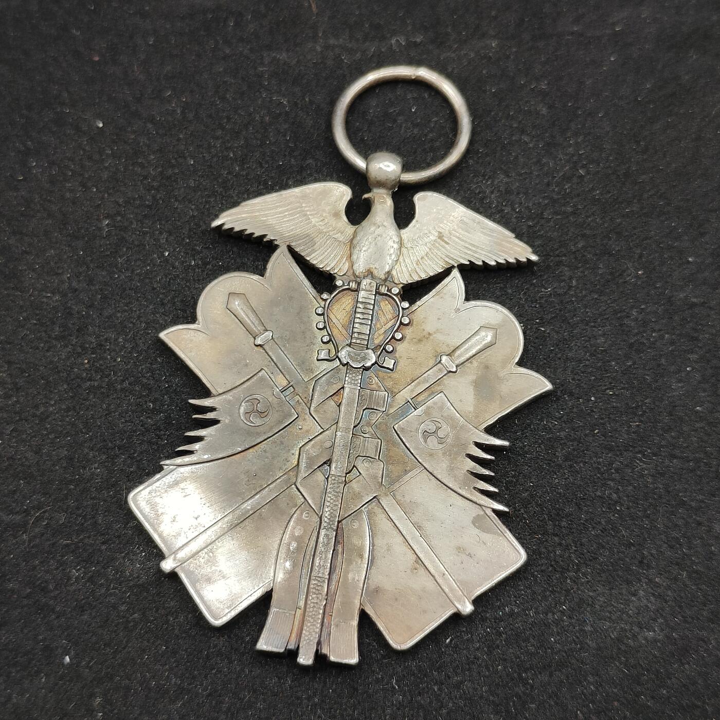 0元起拍勋章 第321期 咸鱼国勋章拍卖专场 12月28日（周日）下午6：00开始 复制品七级金鸱章