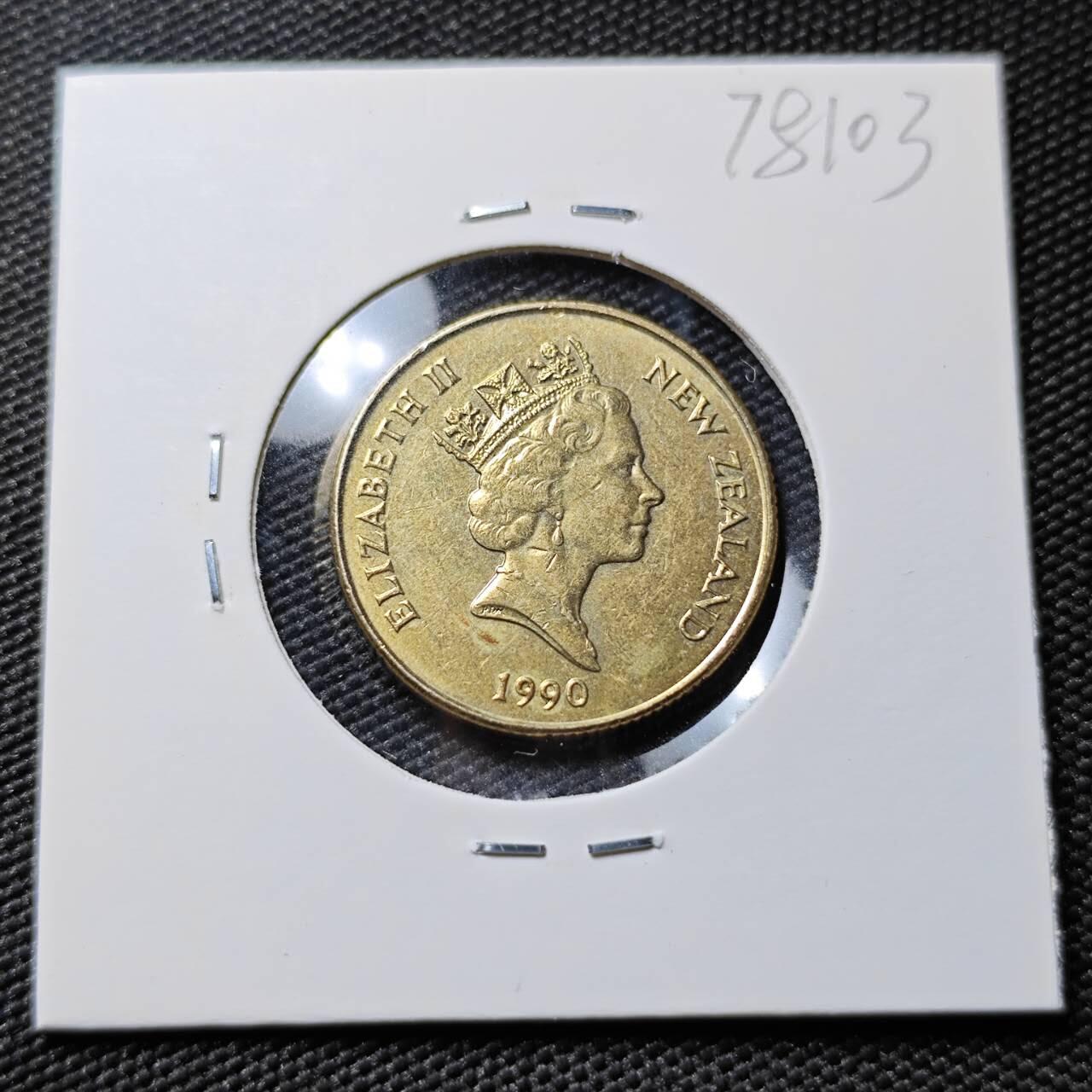 KK钱币收藏小铺 第378期  2月预留时间 周末发货